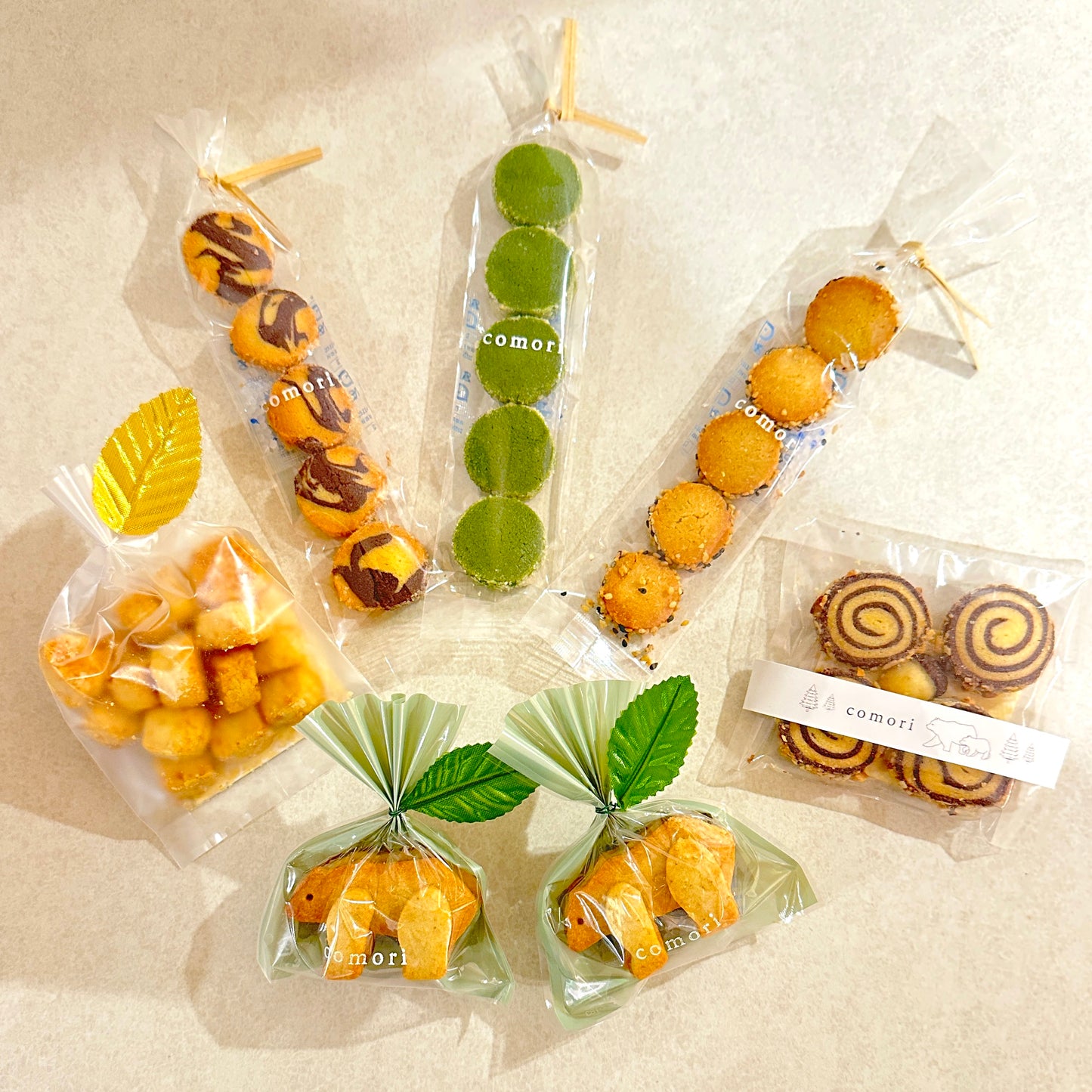 大きなバスケット