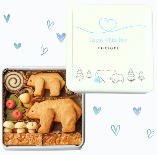 ホワイトデーパッケージ - 小さな森のクッキー缶